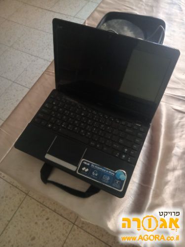 מחשב נייד ישן