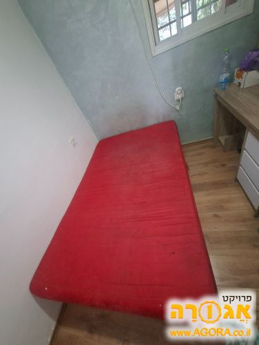 מיטה וחצי