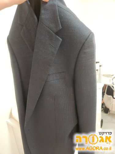 חליפה יפה כחולה מדוגמת