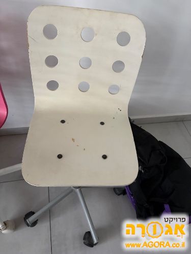 כסא משרדי