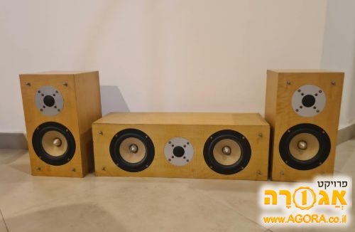 סט רמקולים קולנוע ביתי