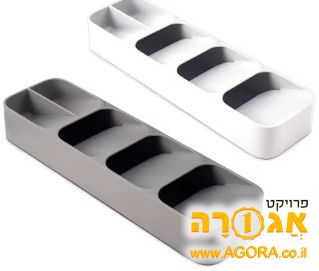 מחזיק סכום קטן מאוד