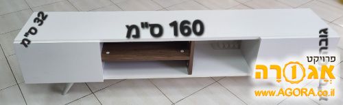 מזנון סלוני