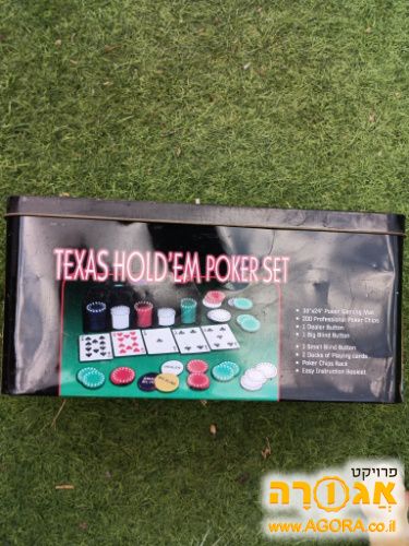 ערכת פוקר בקופסת מתכת (טקסס הולד