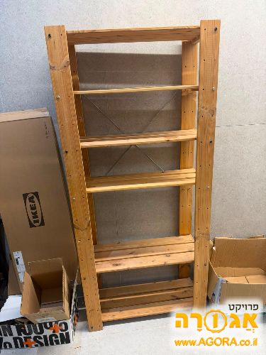 שידת מדפים מעץ