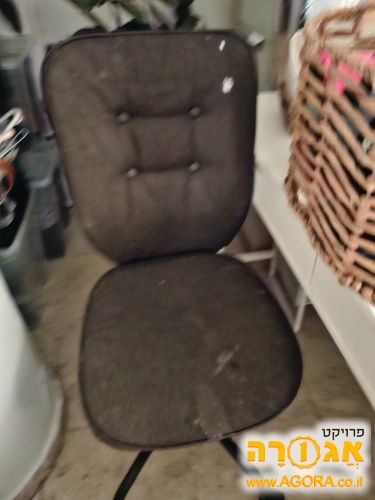 כסא