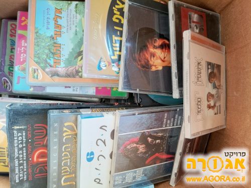 דיסקים וDVD