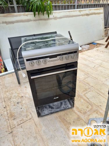 תנור אפיה משולב כיריים, סאוטר