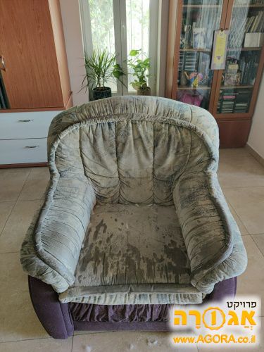 כורסא