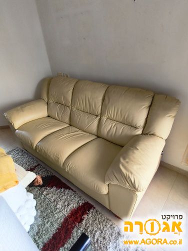 ריהוט סלון