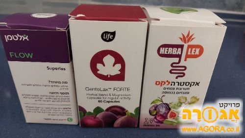 תוספי תזונה