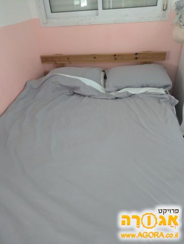 בסיס מיטה