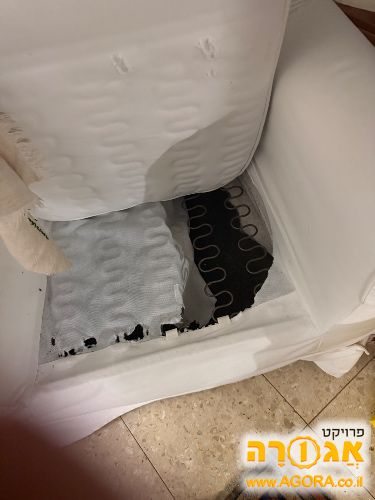 כורסת איקאה