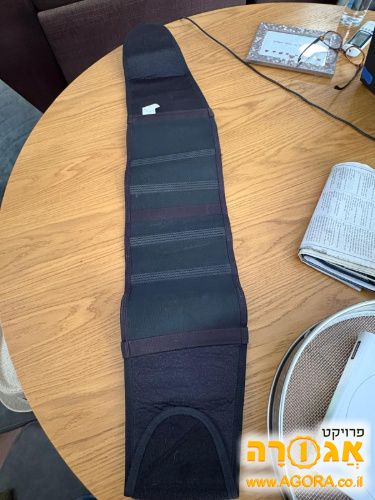 חגורה לגב