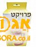 כדית