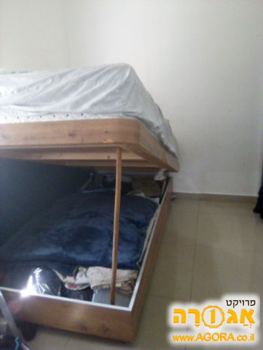 מיטה וחצי