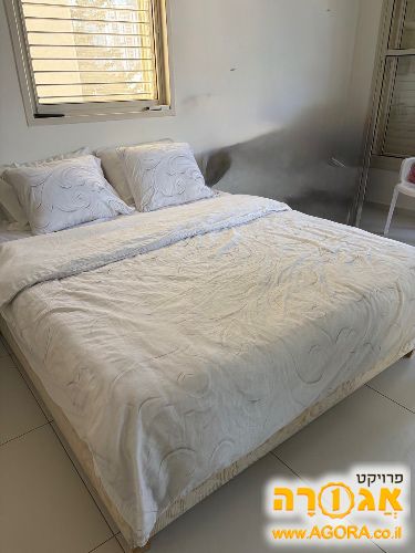 מיטה זוגית
