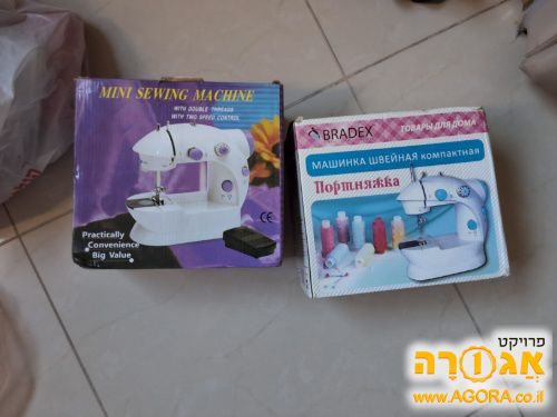 מיני מכונת תפירה