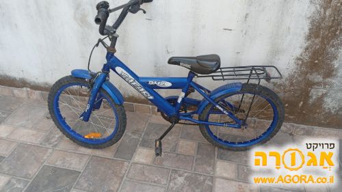 אופניים