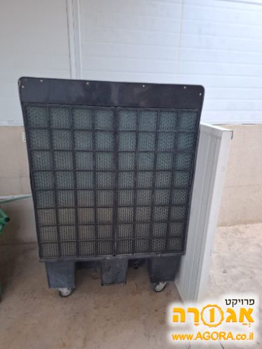 מאורר תעשייתי