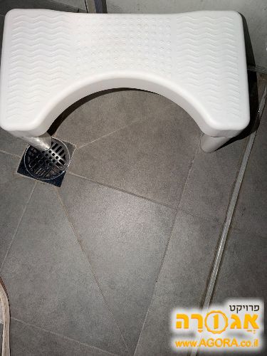 מדרגה לשירותים