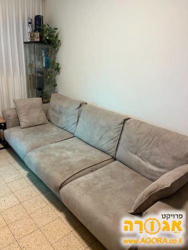 ספה של קאזה KAZA 3 מטר
