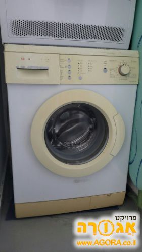 מכונת כביסה בוש