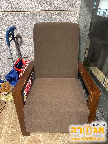 כיסא לסלון