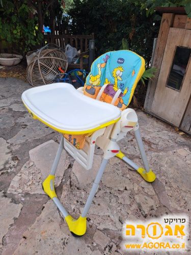 כיסא אוכל לתינוק