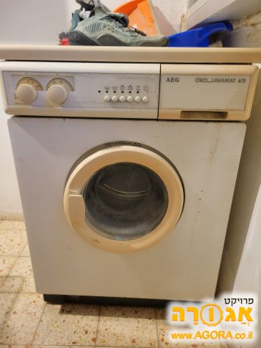 מכונת כביסה ישנה, אספנות