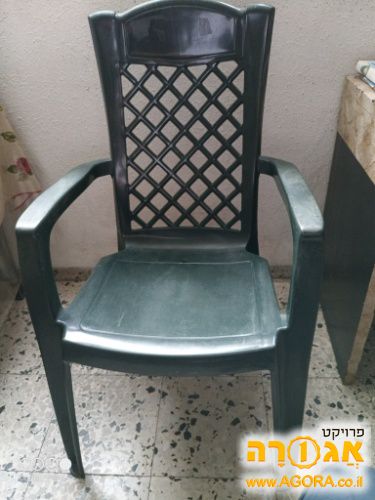כסא כתר עם ידיות