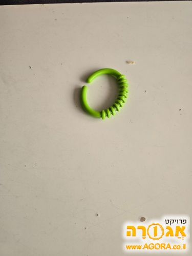 טבעת משחק
