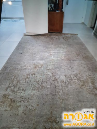 שטיח