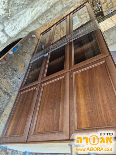 ספריה