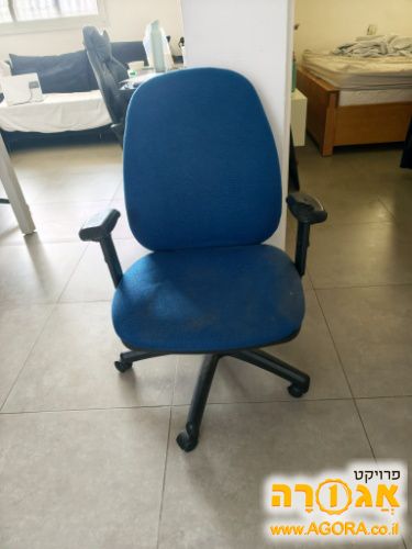 כיסא מחשב