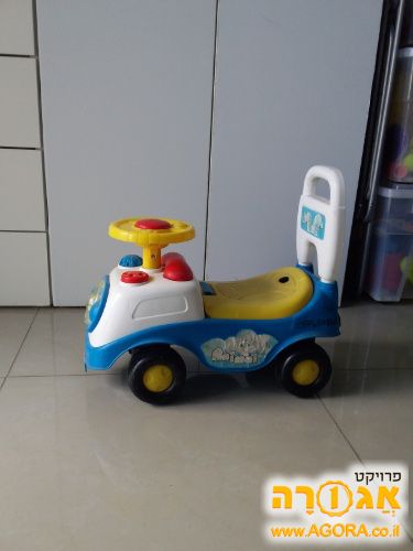 בימבה