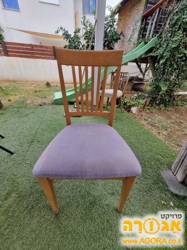 כיסא