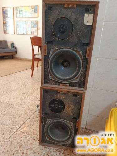 רמקולים של KEF