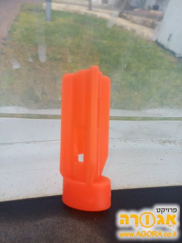 מחבר