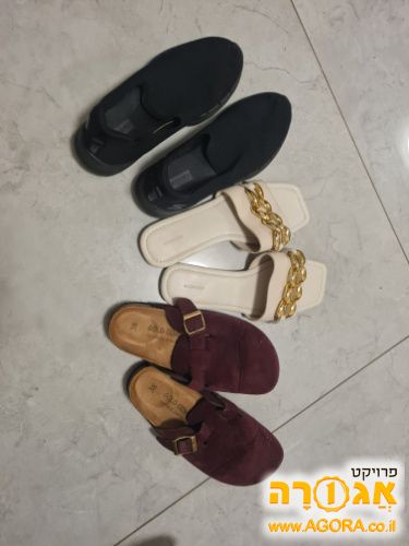נעליים