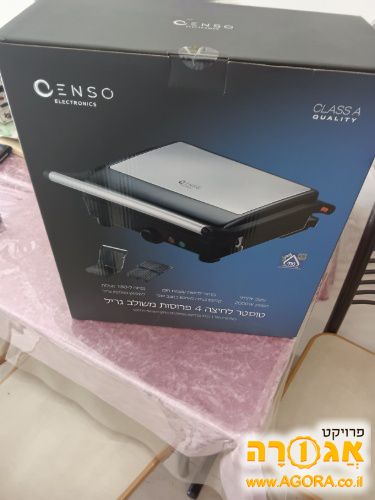 טוסטר