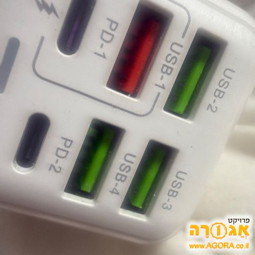 מטען