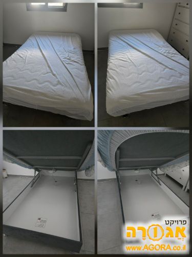 מיטה וחצי מתכווננת + אחסון