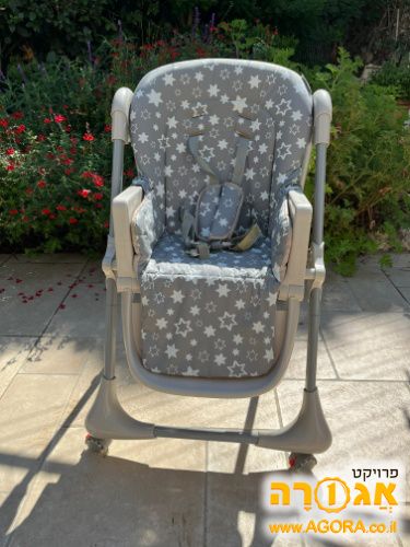כסא אוכל לתינוק