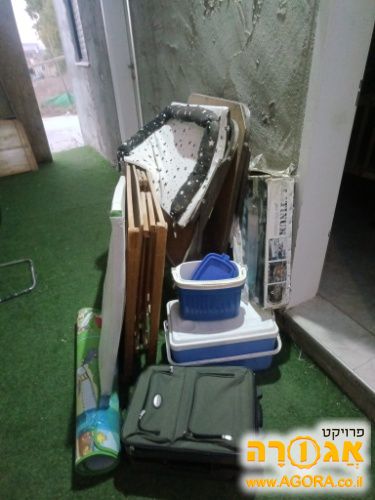 חפצים לבית