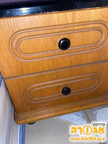 שידה