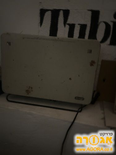 מחמם