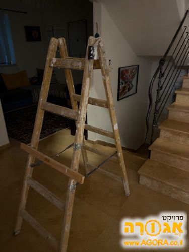 סולם
