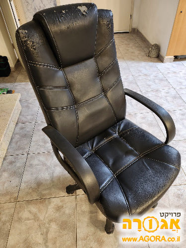 כסא מנהלים