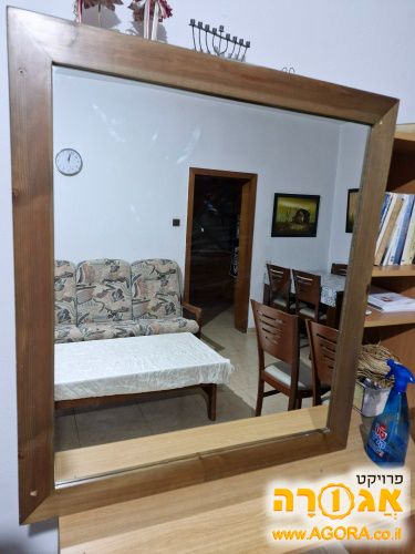 מראה